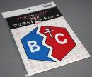 プラッツ プラッツ ガールズ&パンツァー劇場版 BC自由学園 校章マグネット