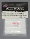 OVERDOSE OD1176 ハイパフォーマンスショックピストンセット　フッ素樹脂削り出し