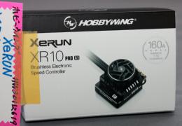 ホビーウィング HW30112619 XERUN XR10 PRO G3 ブラック