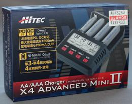 HiTEC AA/AAA Charger X4 Advanced Mini Ⅱ (ブラック)