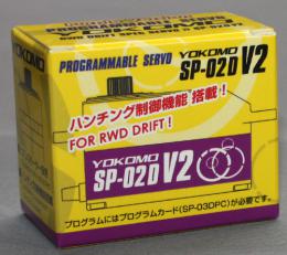 YOKOMO SP-02DV2P ドリフト用 ステアリングサーボ (パープル)