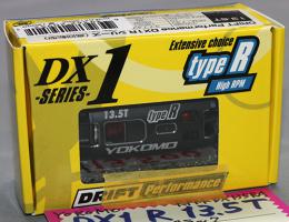 ヨコモ RPM-DX135RA ドリフトパフォーマンス DX1Rシリーズ ブラシレスモーター(13.5T)