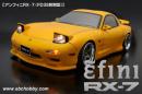 ABCホビー 01スーパーボディ : アンフィニRX-7(FD3S前期型)