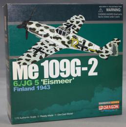 ドラゴン 1/72 メッサーシュミット Me109G-2 6./JG5 「アイスメーア」 フィンランド 1943