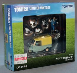 トミーテック 1/64 TLV-143d ダイハツ ミゼット (黄緑/ベージュ)