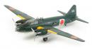 タミヤ 1/48 一式陸上攻撃機11型 山本長官搭乗機 (人形17体付き)