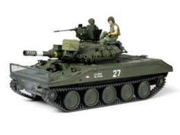 タミヤ 1/35 アメリカ空挺戦車 M551 シェリダン (ベトナム戦争)